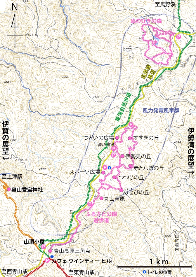 青山高原山頂の散策路群